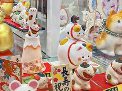 -优你客(久光百货店)