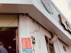 -凌老大童子鸡(新西门路店)