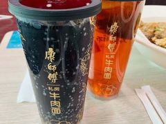 -康师傅私房牛肉面(北京南站店)