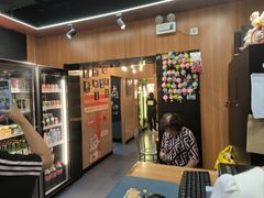 -子檀大隐炭烧(食品街店)