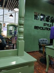 -形象革命造型·护肤Hair Studio