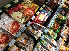 -兴龙广缘超市(奥体中心店)