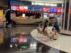 -春天国际影城(中庚漫游城杜比全景声店)