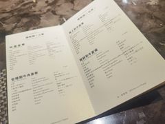 -舞鹤日本料理铁板烧(华侨城店)