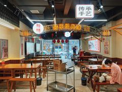 大堂-公交新村粉店(赤岗冲店)