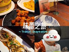 -前海沿·青岛菜(五四广场永旺店)