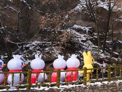 -少华山国家森林公园