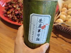 -先启半步颠·川菜小炒