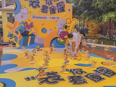 -福州欧乐堡水上乐园