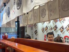-天妇罗内顺田(罗湖店)