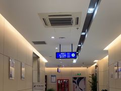 -美年大健康体检中心(红岭分院)