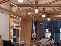 -味千拉面(广州白云机场T1西二店)