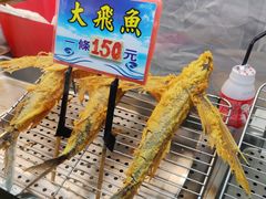 -阿兴生鱼片(大光路店)