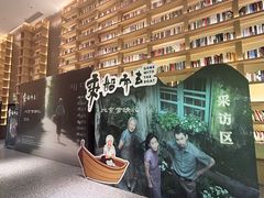 -深影国际影城(学院南路店CGS中国巨幕店)