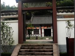 -达蓬山旅游度假区