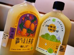 霸气金玉黄皮-奈雪的茶(石厦时代广场店)