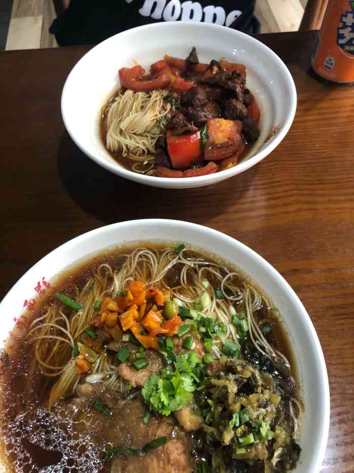 江南面馆(通运路店)-"我又又又又又来了 夜班下班来吃面hhh我.