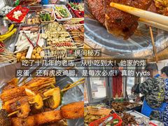 -观宴·品质赣菜(高新大道店)