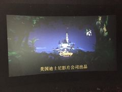 -奥斯卡影城(喜盈门店)