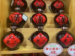 -屯老二农家铁锅炖·行业领军者(梅江店)