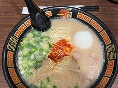 -一蘭拉面(尖沙咀店)