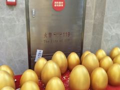 -团圆口腔·种植中心(锦江院区)