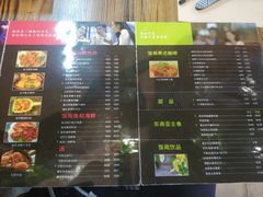 菜单-Hi YOU你的饭局泰餐厅(雍和宫店)