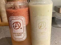 -ARTEASG啊T·新加坡奶茶(三坊七巷店)