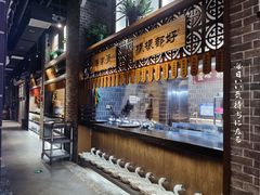 -昌隆•家家鹅乡•海南菜老字号(琼海店)
