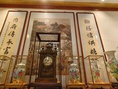 -富华斋饽饽铺·宫廷糕点·伴手礼(护国新天地店)