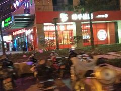 -五洲国际广场(文峰路店)