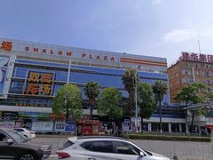 -双龙商场(环城南路店)