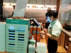 -谷田稻香(佛罗伦萨店)