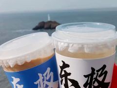 -东极岛景区