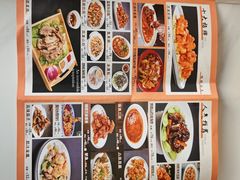 -同发号饭庄(复兴路店)