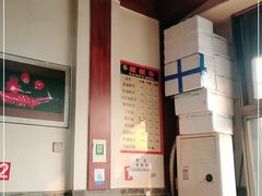 -颗颗香马边杨抄手(春华路店)
