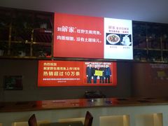 -解家河南菜(商鼎路店)