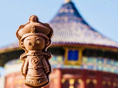 -天坛公园