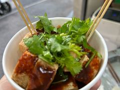 -唐氏臭豆腐(南京中银大厦店)