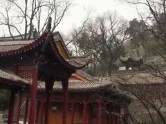 -西安华清御汤酒店