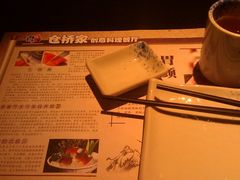 -仓桥家·焗寿司·锅物(光谷步行街店)