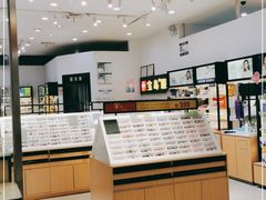 -宝岛眼镜(苏州浒关店)