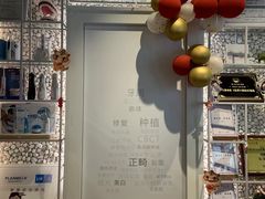 -齐玉齿科JADENTAL