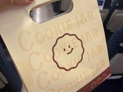 -CookieJar曲奇家(东方宝泰店)