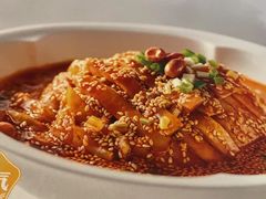 -眉州东坡(鸿坤店)