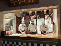 -左庭右院鲜牛肉火锅(新梅广场店)