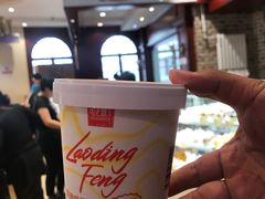 -老鼎丰(靖宇街总店)