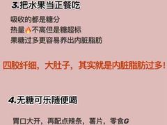 -FEELINGME乐刻私教馆·健身(玖悦荟店)