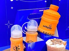 -milkplus·泰式奶茶(较场东路店)