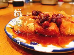 -小豆海棠(人民南路店)